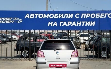 Geely MK Cross I, 2012 год, 295 000 рублей, 8 фотография