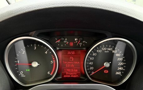 Ford Galaxy II, 2013 год, 1 849 900 рублей, 15 фотография