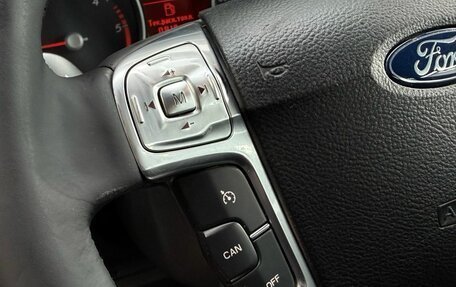 Ford Galaxy II, 2013 год, 1 849 900 рублей, 18 фотография