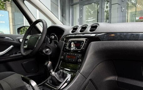 Ford Galaxy II, 2013 год, 1 849 900 рублей, 29 фотография