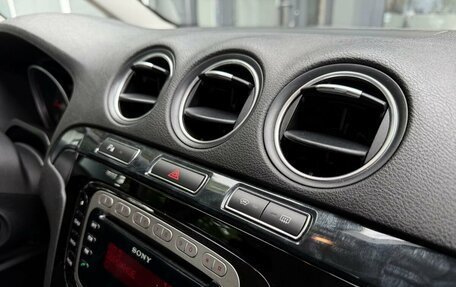 Ford Galaxy II, 2013 год, 1 849 900 рублей, 30 фотография
