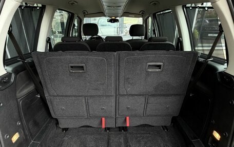 Ford Galaxy II, 2013 год, 1 849 900 рублей, 33 фотография