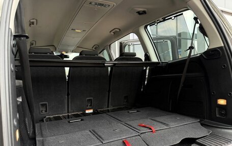 Ford Galaxy II, 2013 год, 1 849 900 рублей, 34 фотография
