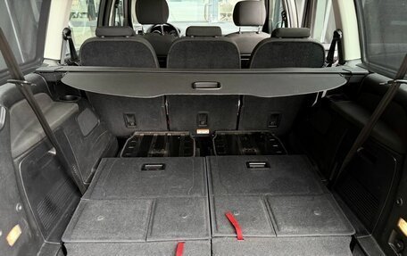 Ford Galaxy II, 2013 год, 1 849 900 рублей, 35 фотография