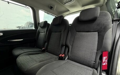Ford Galaxy II, 2013 год, 1 849 900 рублей, 31 фотография