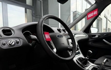 Ford Galaxy II, 2013 год, 1 849 900 рублей, 17 фотография