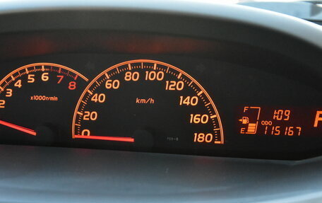 Toyota Vitz, 2010 год, 700 000 рублей, 12 фотография