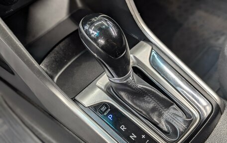 Hyundai i30 II рестайлинг, 2012 год, 1 300 000 рублей, 19 фотография
