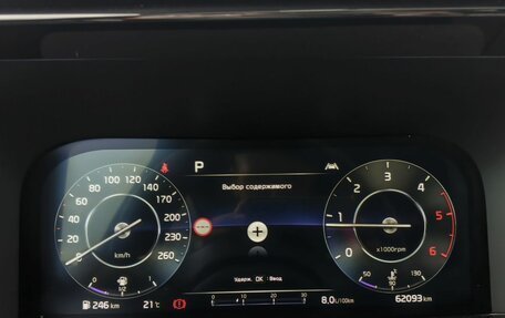 KIA Sorento IV, 2022 год, 3 899 000 рублей, 38 фотография