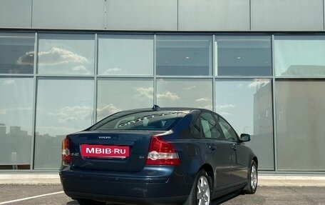 Volvo S40 II, 2006 год, 599 000 рублей, 4 фотография