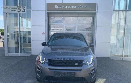 Land Rover Discovery Sport I рестайлинг, 2016 год, 1 890 000 рублей, 2 фотография