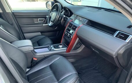 Land Rover Discovery Sport I рестайлинг, 2016 год, 1 890 000 рублей, 12 фотография
