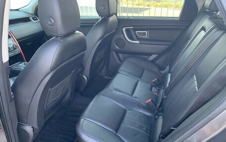 Land Rover Discovery Sport I рестайлинг, 2016 год, 1 890 000 рублей, 13 фотография