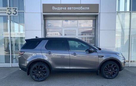 Land Rover Discovery Sport I рестайлинг, 2016 год, 1 890 000 рублей, 4 фотография