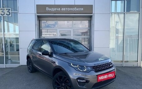 Land Rover Discovery Sport I рестайлинг, 2016 год, 1 890 000 рублей, 3 фотография