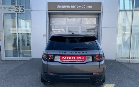 Land Rover Discovery Sport I рестайлинг, 2016 год, 1 890 000 рублей, 6 фотография