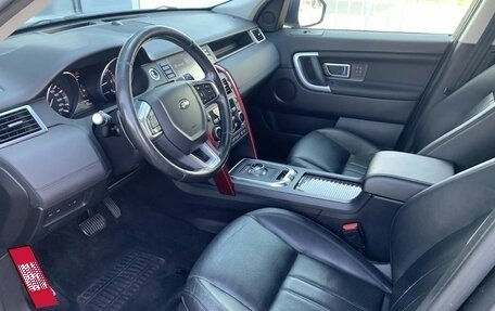 Land Rover Discovery Sport I рестайлинг, 2016 год, 1 890 000 рублей, 9 фотография