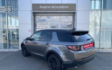 Land Rover Discovery Sport I рестайлинг, 2016 год, 1 890 000 рублей, 7 фотография
