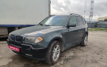 BMW X3, 2006 год, 800 000 рублей, 1 фотография