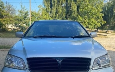 Mitsubishi Lancer IX, 2002 год, 200 000 рублей, 1 фотография