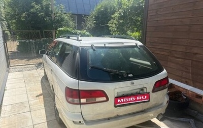 Nissan Avenir II, 1998 год, 150 000 рублей, 1 фотография