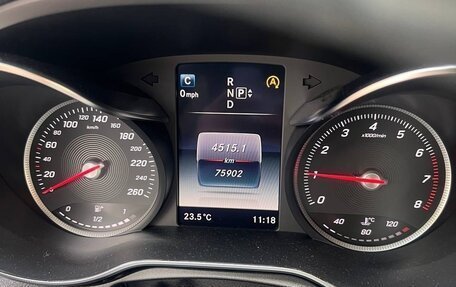 Mercedes-Benz C-Класс, 2014 год, 2 400 000 рублей, 3 фотография
