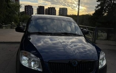 Skoda Fabia II, 2008 год, 650 000 рублей, 1 фотография