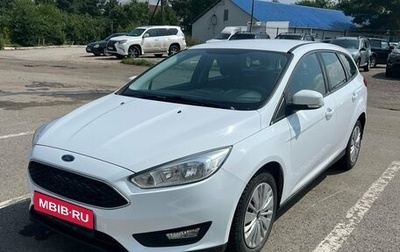 Ford Focus III, 2017 год, 1 180 000 рублей, 1 фотография
