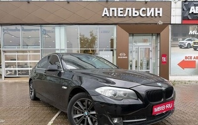 BMW 5 серия, 2013 год, 1 560 000 рублей, 1 фотография