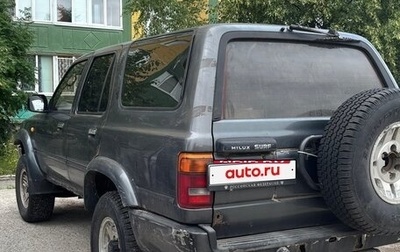 Toyota Hilux Surf III рестайлинг, 1992 год, 650 000 рублей, 1 фотография