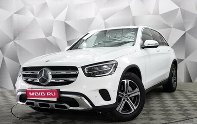 Mercedes-Benz GLC, 2020 год, 4 573 000 рублей, 1 фотография