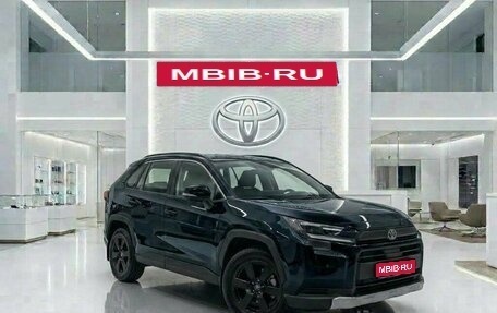Toyota RAV4, 2026 год, 4 550 000 рублей, 1 фотография