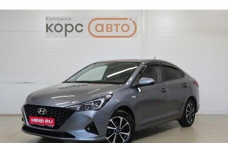 Hyundai Solaris II рестайлинг, 2020 год, 1 552 000 рублей, 1 фотография