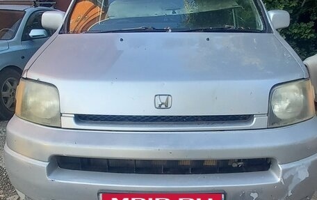 Honda S-MX, 1997 год, 85 000 рублей, 1 фотография
