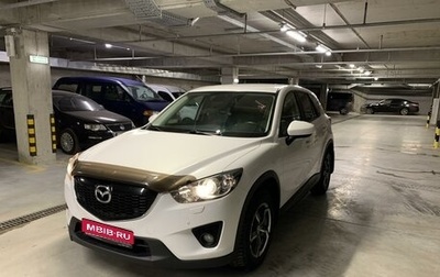 Mazda CX-5 II, 2012 год, 2 200 000 рублей, 1 фотография