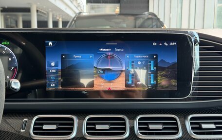 Mercedes-Benz GLS AMG, 2025 год, 23 300 000 рублей, 19 фотография