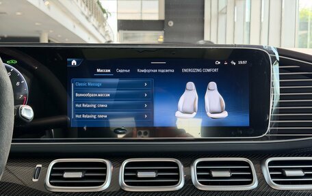 Mercedes-Benz GLS AMG, 2025 год, 23 300 000 рублей, 21 фотография