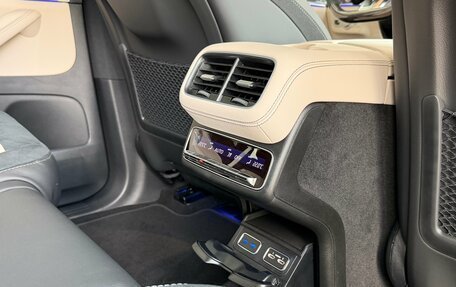 Mercedes-Benz GLS AMG, 2025 год, 23 300 000 рублей, 25 фотография