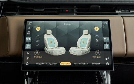 Land Rover Range Rover Sport, 2026 год, 18 700 000 рублей, 20 фотография