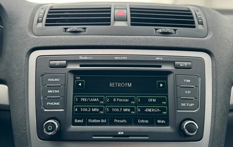 Skoda Octavia, 2010 год, 799 999 рублей, 17 фотография