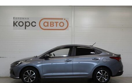 Hyundai Solaris II рестайлинг, 2020 год, 1 552 000 рублей, 2 фотография