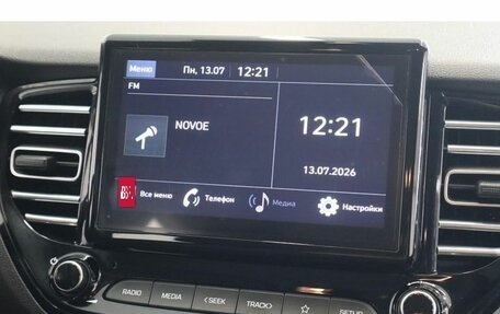 Hyundai Solaris II рестайлинг, 2020 год, 1 552 000 рублей, 12 фотография