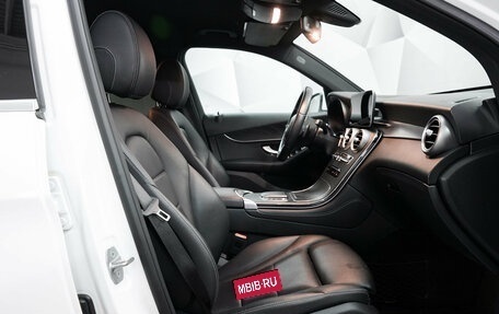 Mercedes-Benz GLC, 2020 год, 4 573 000 рублей, 7 фотография