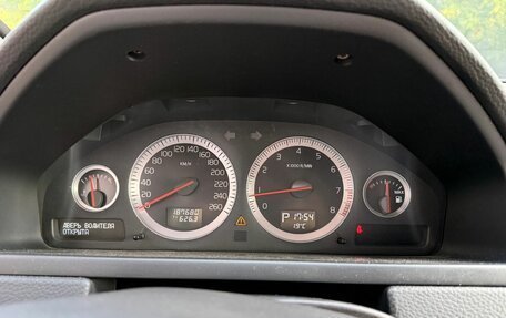 Volvo XC90 II рестайлинг, 2012 год, 1 669 000 рублей, 2 фотография