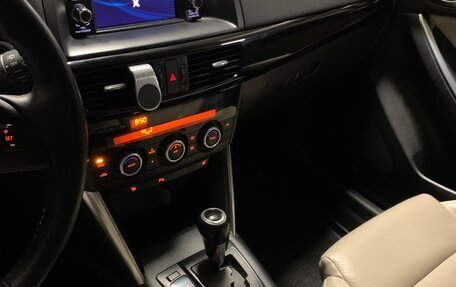 Mazda CX-5 II, 2012 год, 2 200 000 рублей, 14 фотография