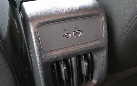 Chevrolet Trax, 2023 год, 1 600 000 рублей, 17 фотография