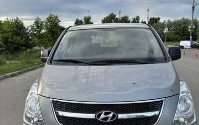 Hyundai Grand Starex Grand Starex I рестайлинг 2, 2011 год, 740 000 рублей, 1 фотография