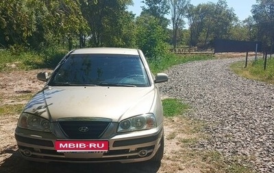 Hyundai Elantra III, 2005 год, 520 000 рублей, 1 фотография