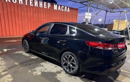 KIA Optima IV, 2017 год, 1 780 000 рублей, 1 фотография