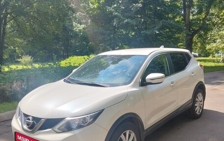 Nissan Qashqai, 2018 год, 1 450 000 рублей, 1 фотография